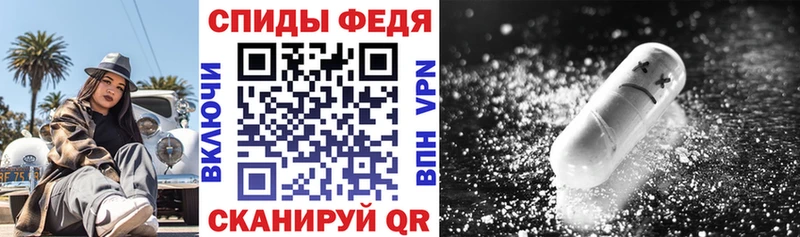 АМФ Premium  Бавлы 