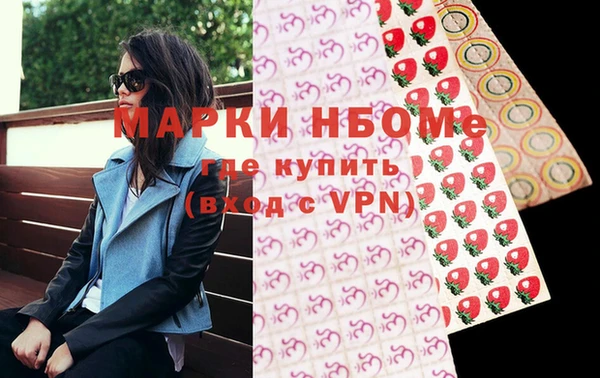 ALPHA-PVP Алзамай