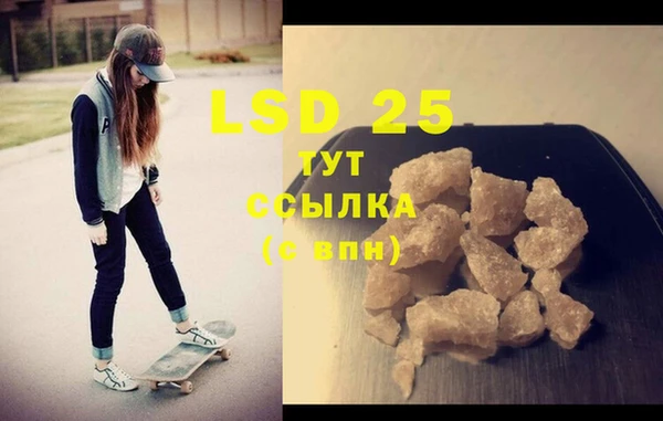 ешки Козельск