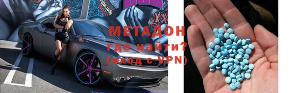 ALPHA-PVP Алзамай