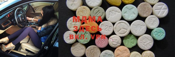 spice Абинск