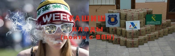 хмурый Абдулино