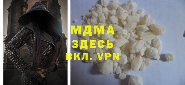 ALPHA-PVP Алзамай