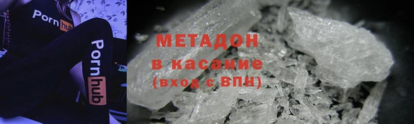 меф Кодинск