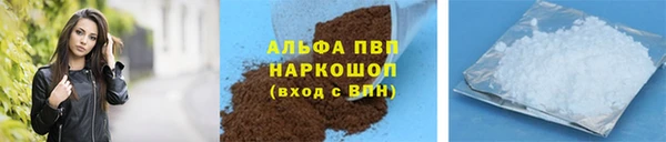 скорость Козловка