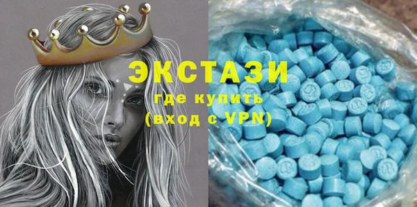 мет Абаза