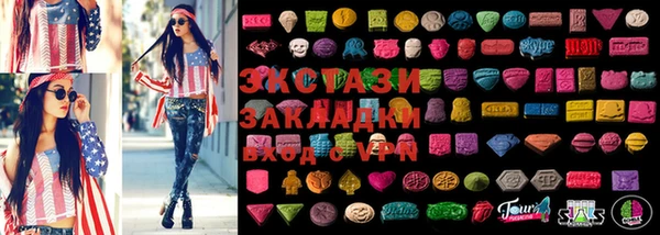 ALPHA-PVP Алзамай