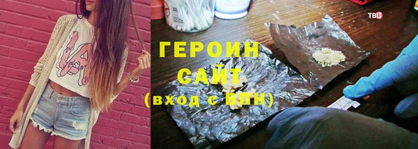 гашишное масло Алексин