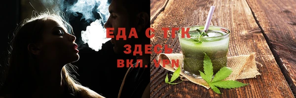 хмурый Абдулино