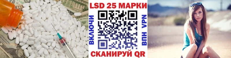 ЛСД экстази ecstasy  blacksprut вход  Бавлы 